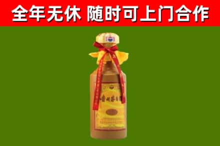 安岳回收15年份茅台